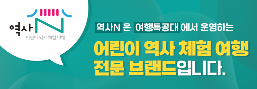 tour_1668145260_hnb png.png